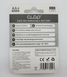  батарейка аа 